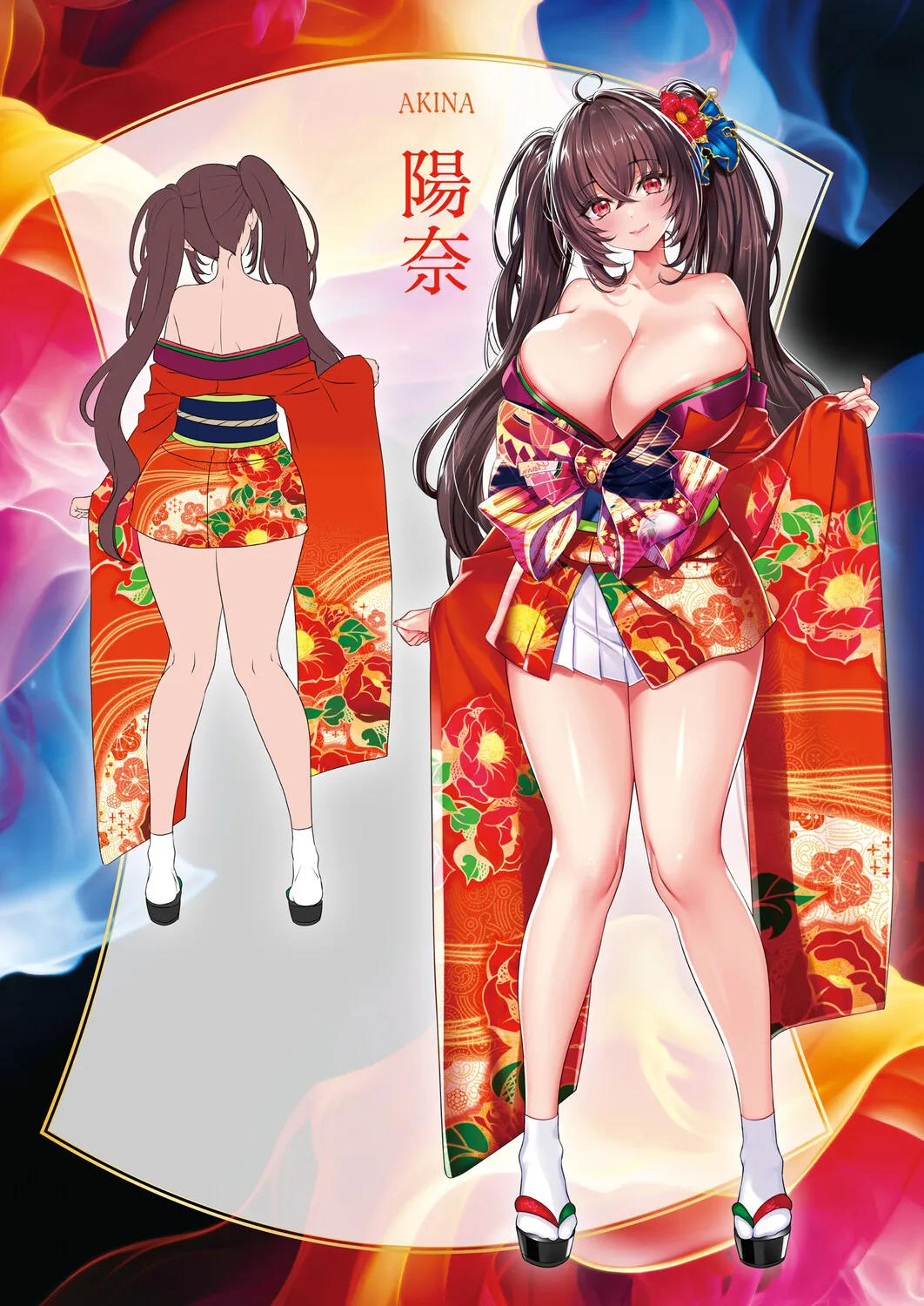 赤木リオ 極楽温泉物語デジタル特装版 - Image 12