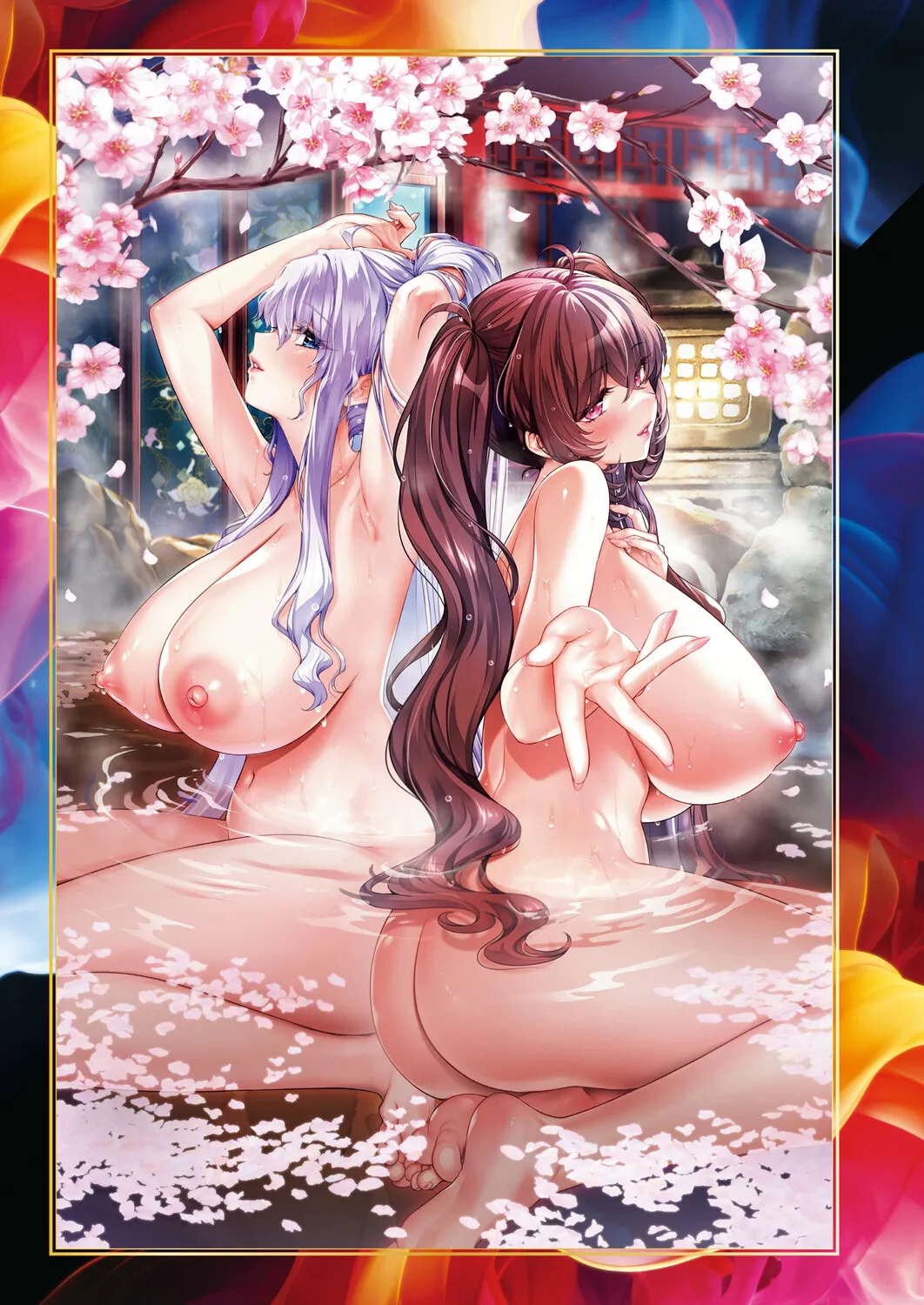 赤木リオ 極楽温泉物語デジタル特装版 - Image 150