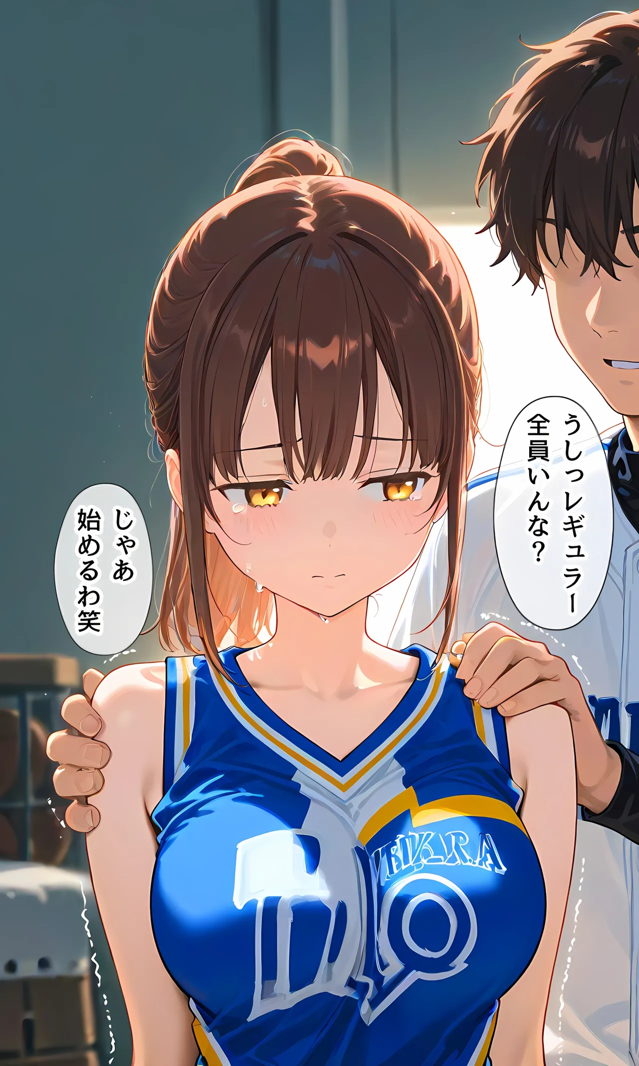 たわわなチアちゃんが野球部の玩具になっちゃうお話 - Image 9