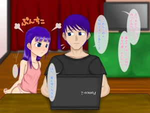 妖怪メチル啜りソドムのしゅっこうド変態近親相者限定乱交イベント - Page 14