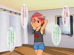 妖怪メチル啜りソドムのしゅっこうド変態近親相者限定乱交イベント - Page 31