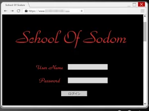 妖怪メチル啜りソドムのしゅっこうド変態近親相者限定乱交イベント - Page 325