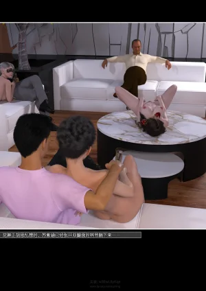 绿母控 第十九章 - Page 111