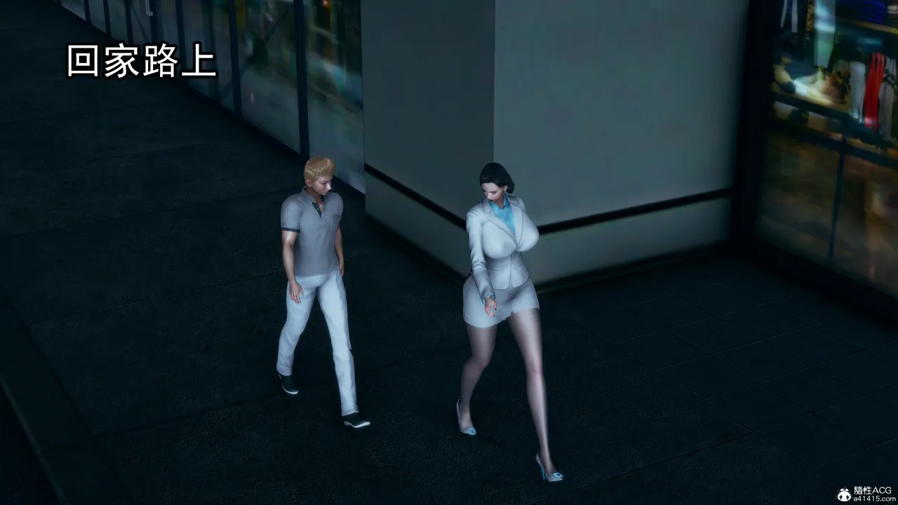 邪恶的儿子 - Image 16