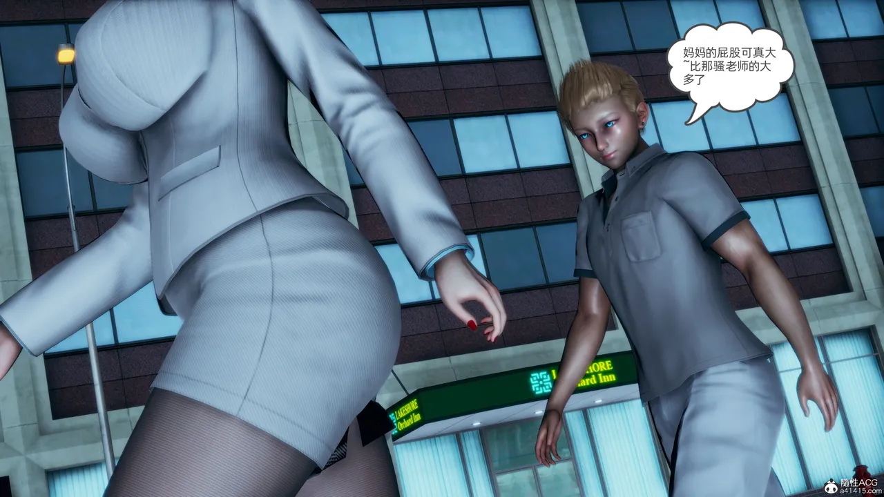 邪恶的儿子 - Image 19