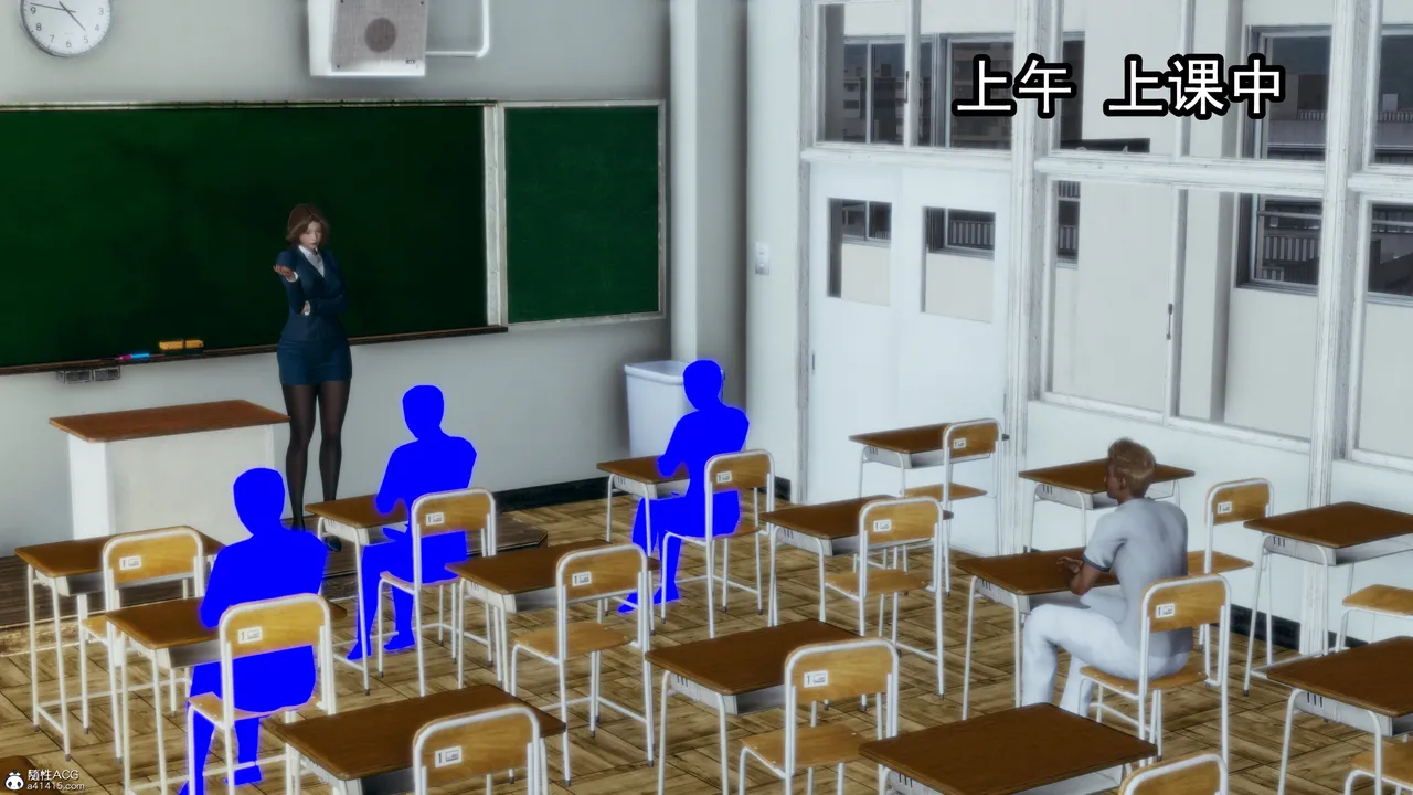 邪恶的儿子 - Image 2