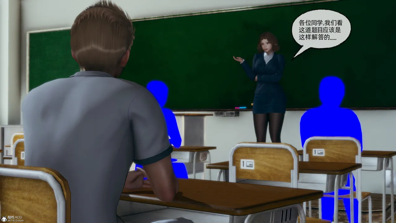 邪恶的儿子 - Image 3