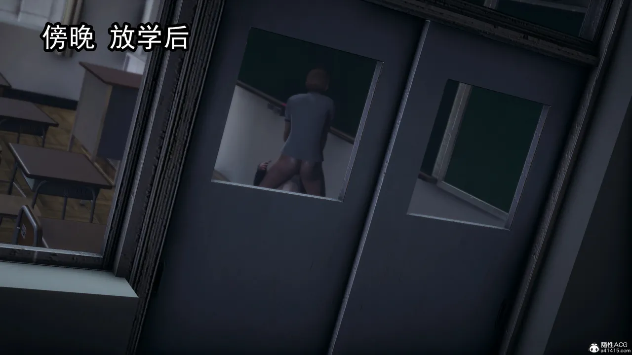 邪恶的儿子 - Image 5