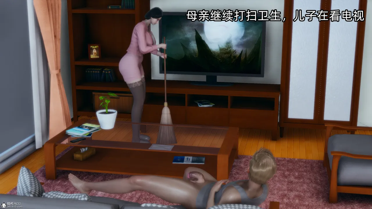 邪恶的儿子 - Image 76