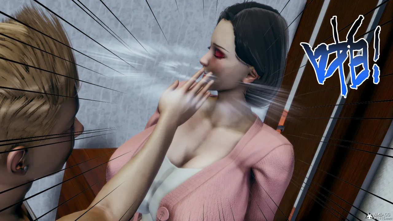 邪恶的儿子 - Image 98