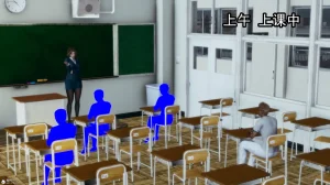 邪恶的儿子 - Page 2