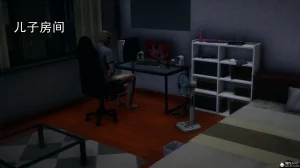 邪恶的儿子 - Page 36