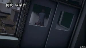 邪恶的儿子 - Page 5