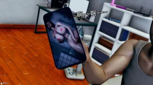 邪恶的儿子 - Page 90