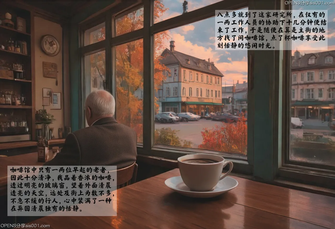 女友故事凌辱00-07 - Image 296