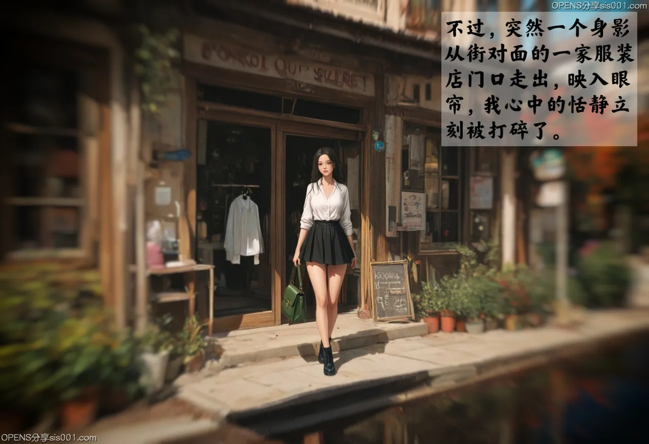 女友故事凌辱00-07 - Image 297