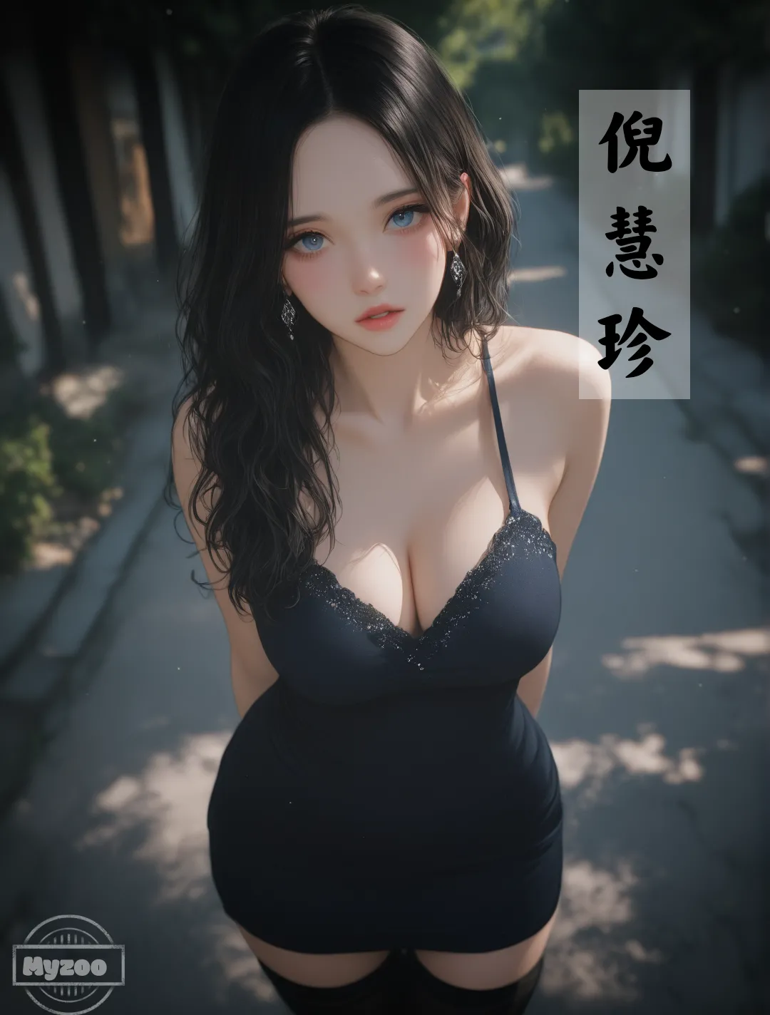 女友故事凌辱00-07 - Image 5