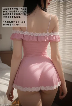 女友故事凌辱00-07 - Page 262
