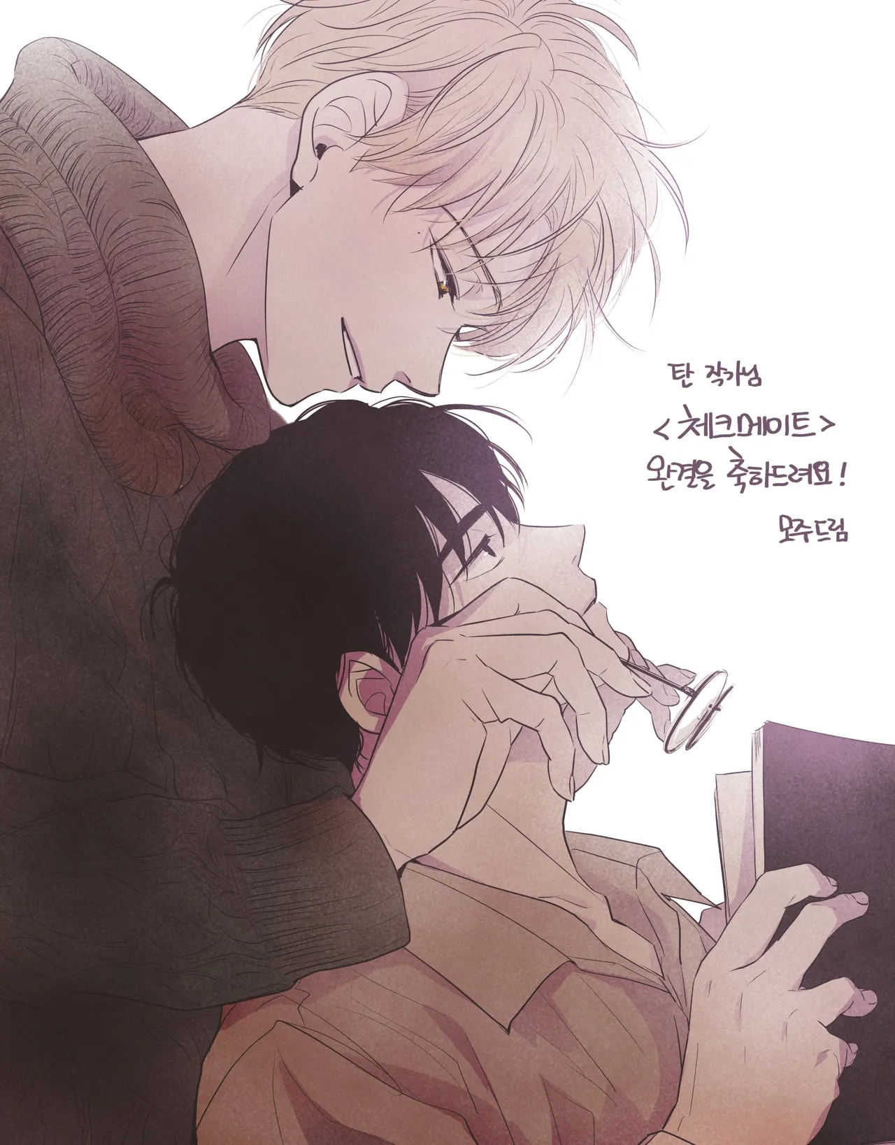 0011nn 트위터 게시물 백업 ART - Image 13