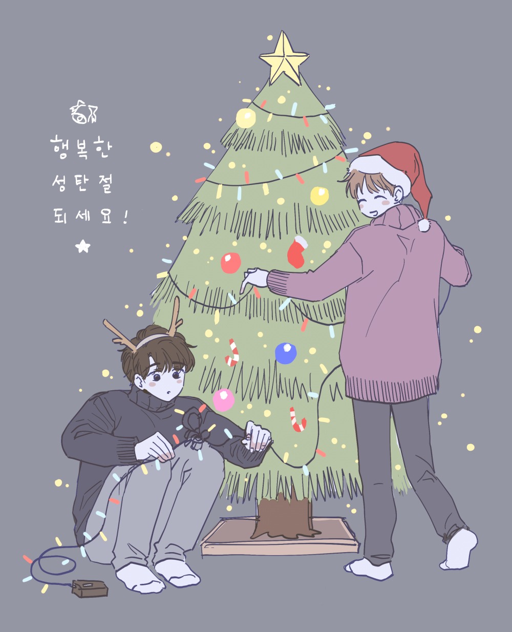 0011nn 트위터 게시물 백업 ART - Image 21