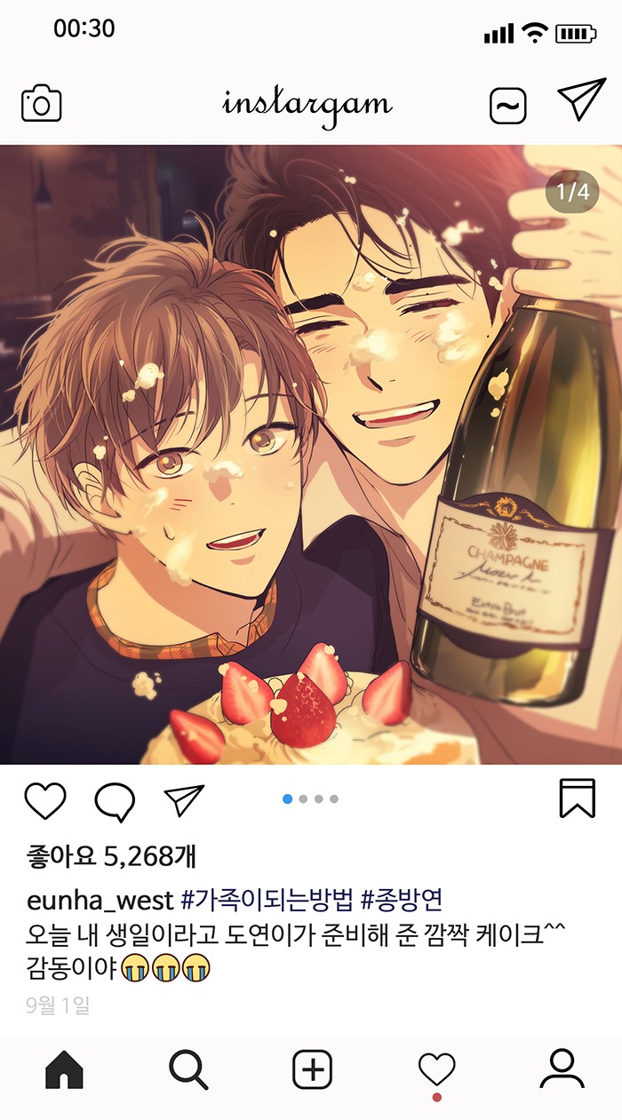 0011nn 트위터 게시물 백업 ART - Image 26