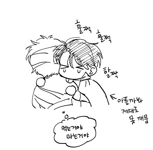 0011nn 트위터 게시물 백업 ART - Image 33