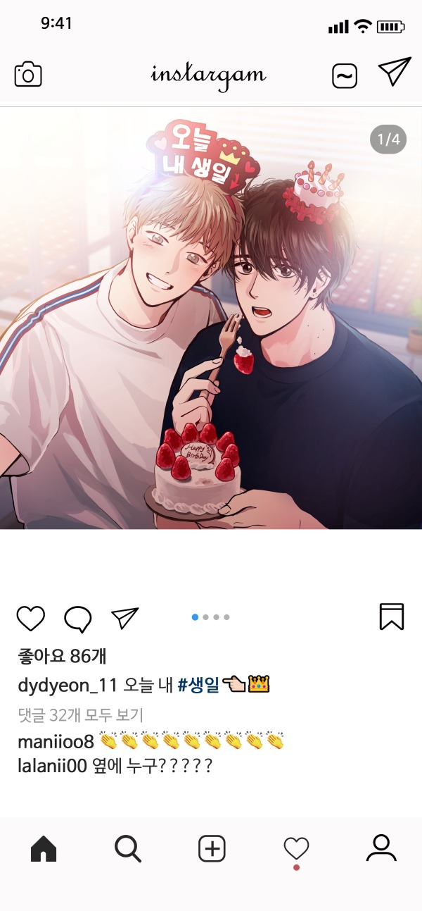 0011nn 트위터 게시물 백업 ART - Image 42