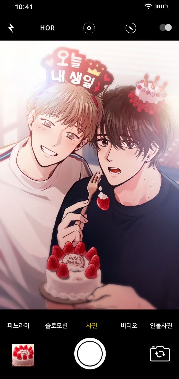 0011nn 트위터 게시물 백업 ART - Image 43