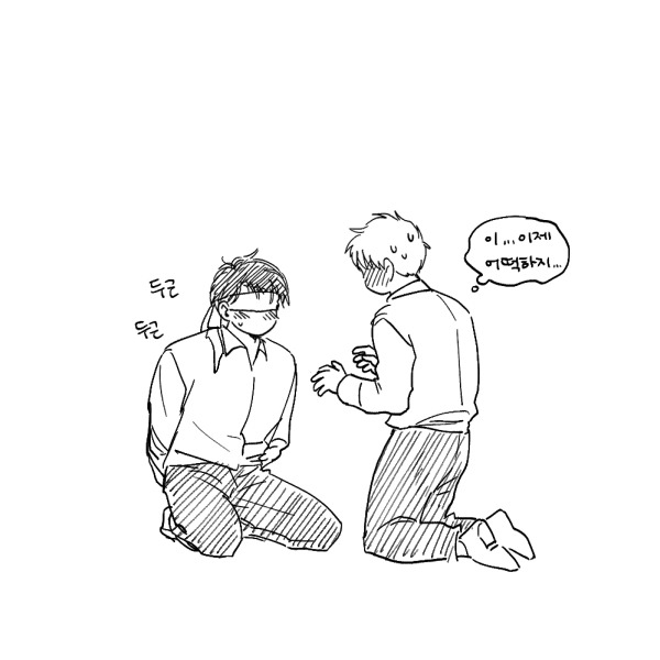 0011nn 트위터 게시물 백업 ART - Image 46