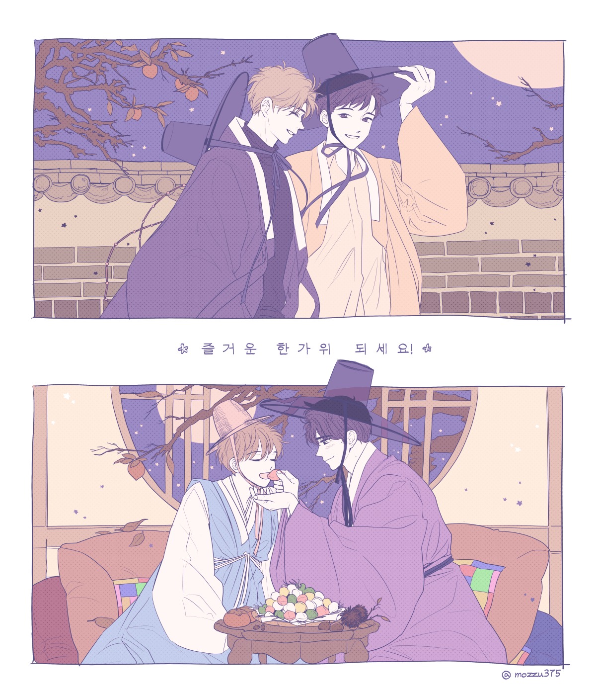 0011nn 트위터 게시물 백업 ART - Image 7