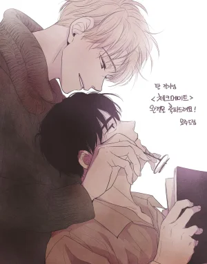 0011nn 트위터 게시물 백업 ART - Page 13