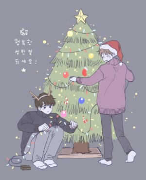 0011nn 트위터 게시물 백업 ART - Page 21