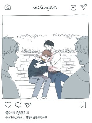 0011nn 트위터 게시물 백업 ART - Page 25