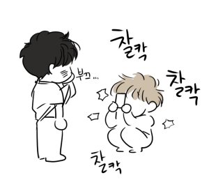 0011nn 트위터 게시물 백업 ART - Page 4