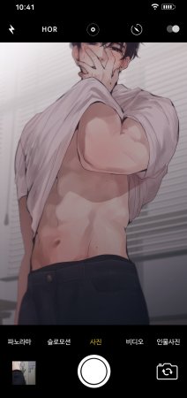 0011nn 트위터 게시물 백업 ART - Page 5