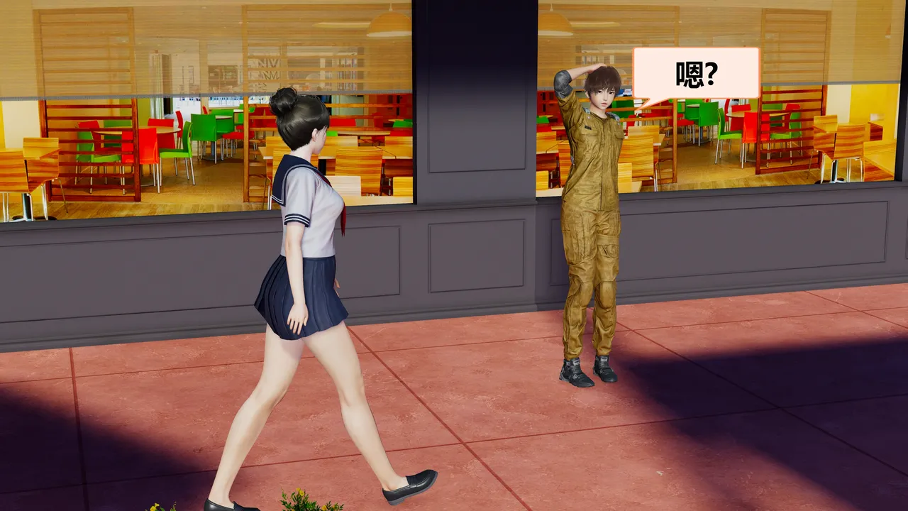 射丝小飞侠 后性欲时代 01-02 - Image 20