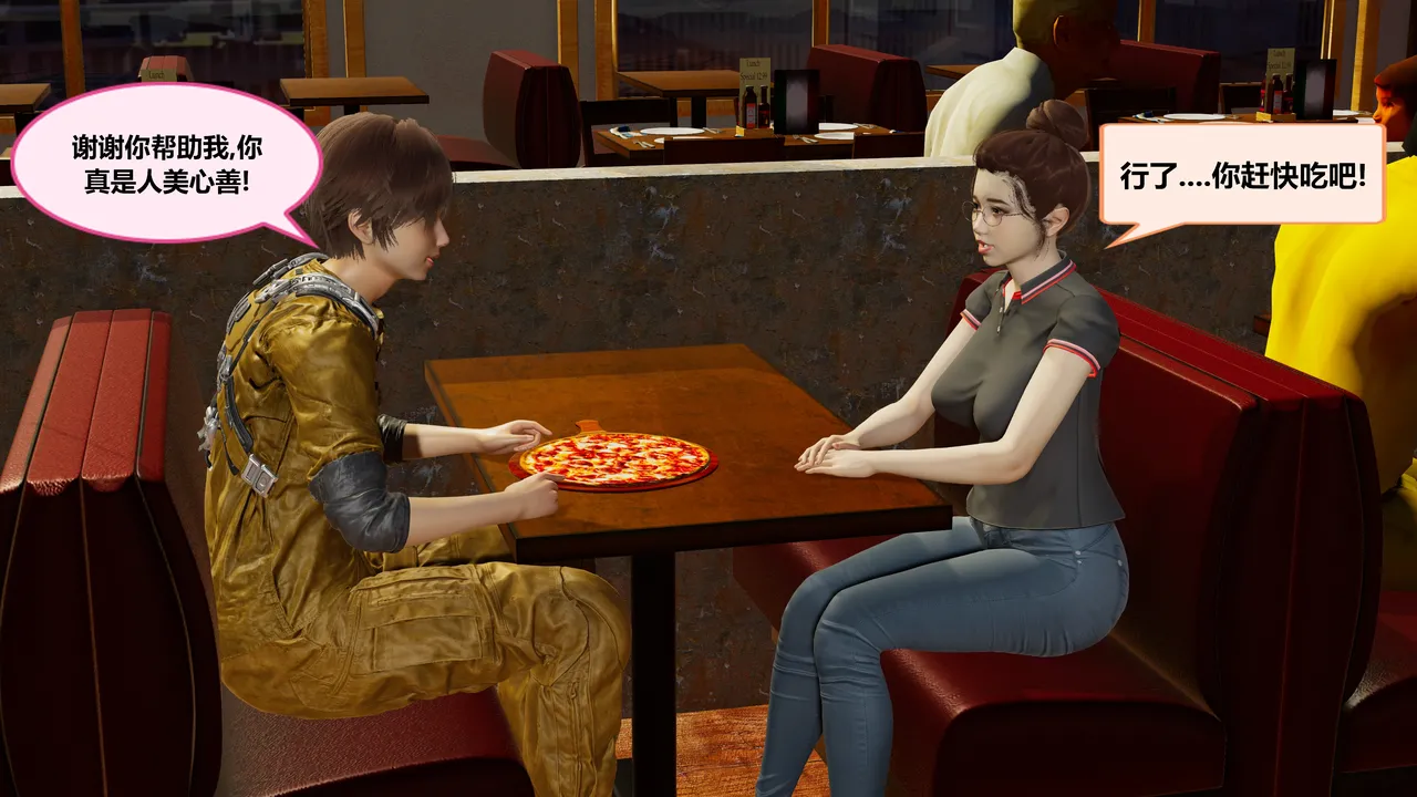 射丝小飞侠 后性欲时代 01-02 - Image 27