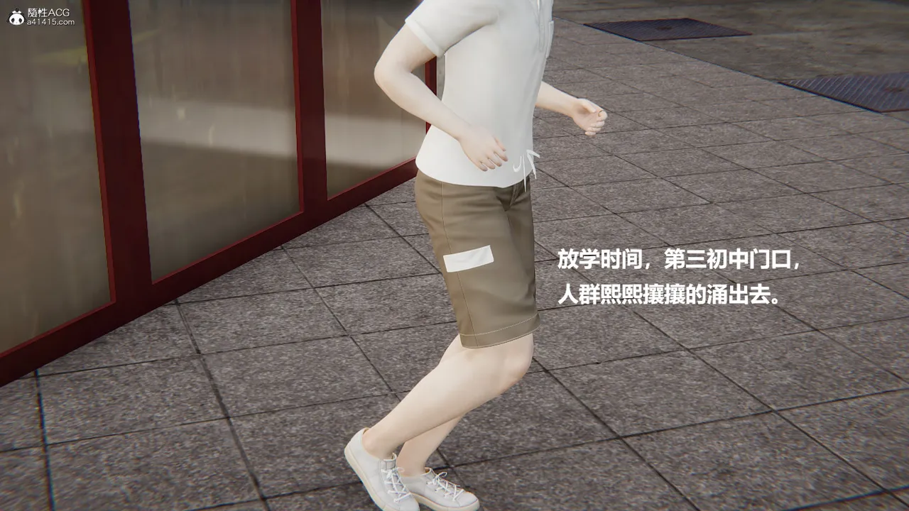 使用催眠戒指幫失憶的爸爸照顧艹媽媽 01-02 - Image 1