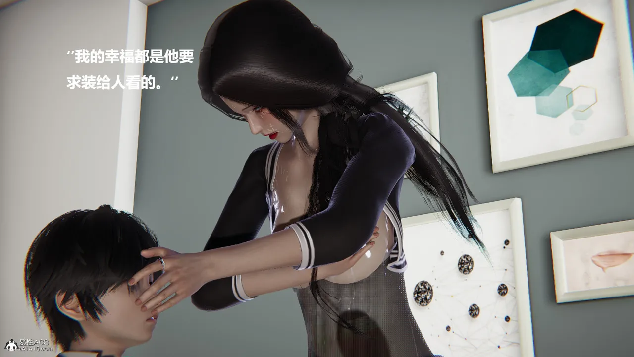 使用催眠戒指幫失憶的爸爸照顧艹媽媽 01-02 - Image 155