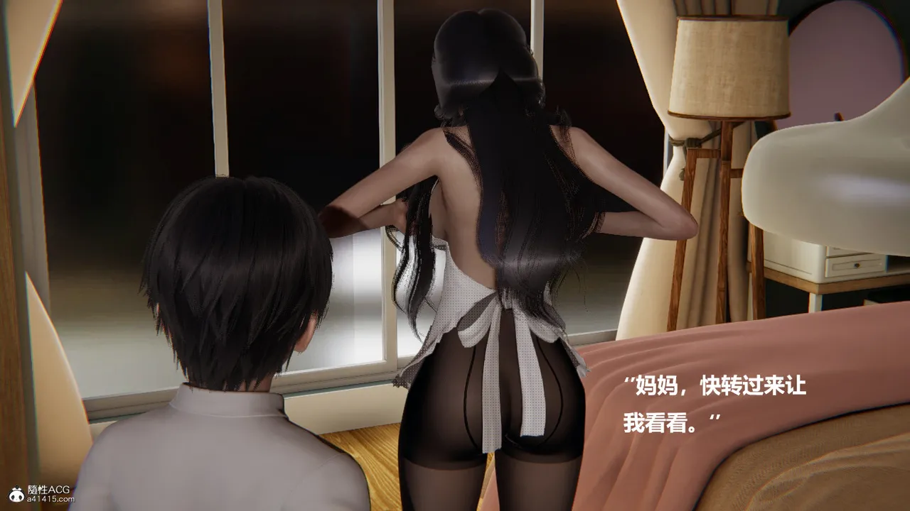 使用催眠戒指幫失憶的爸爸照顧艹媽媽 01-02 - Image 174