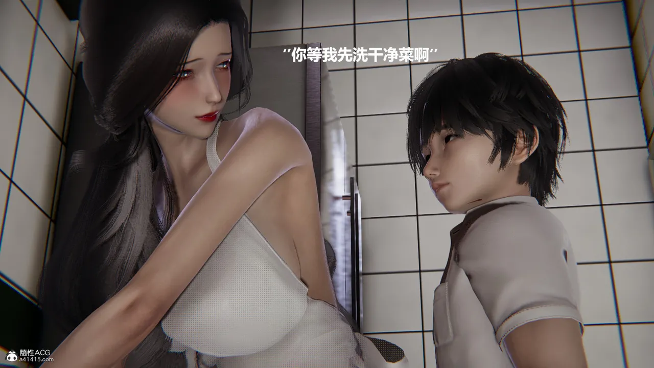 使用催眠戒指幫失憶的爸爸照顧艹媽媽 01-02 - Image 181