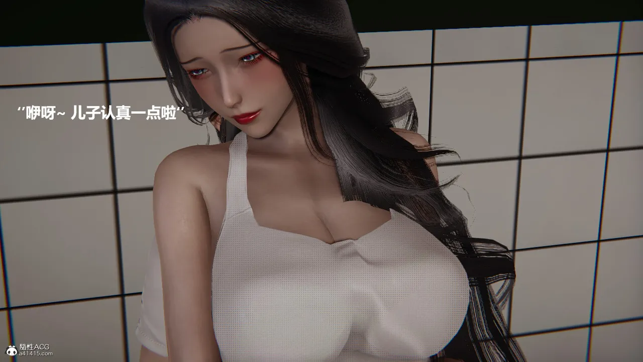 使用催眠戒指幫失憶的爸爸照顧艹媽媽 01-02 - Image 185