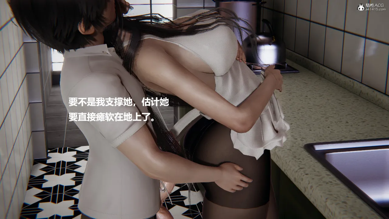 使用催眠戒指幫失憶的爸爸照顧艹媽媽 01-02 - Image 191