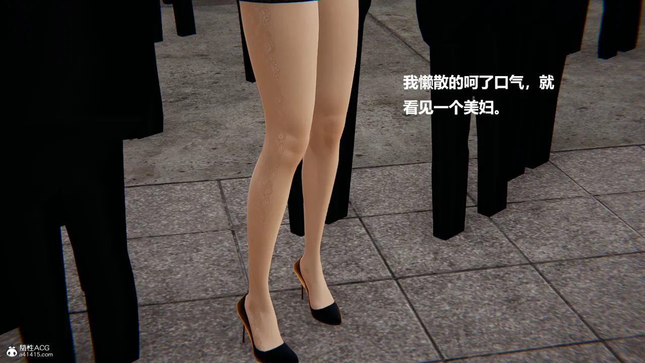 使用催眠戒指幫失憶的爸爸照顧艹媽媽 01-02 - Image 2