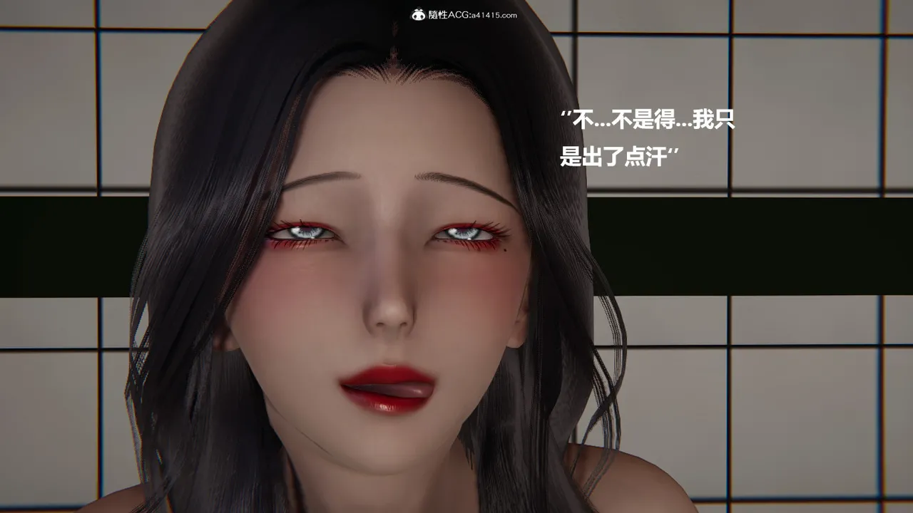 使用催眠戒指幫失憶的爸爸照顧艹媽媽 01-02 - Image 201