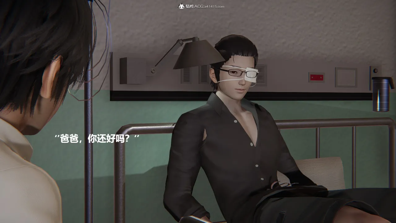 使用催眠戒指幫失憶的爸爸照顧艹媽媽 01-02 - Image 220