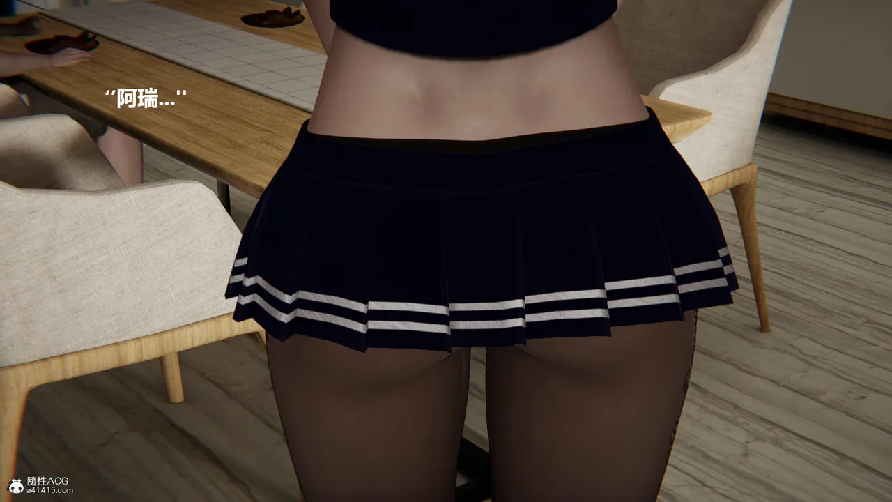 使用催眠戒指幫失憶的爸爸照顧艹媽媽 01-02 - Image 394