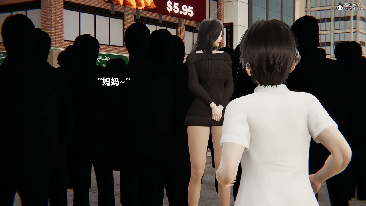 使用催眠戒指幫失憶的爸爸照顧艹媽媽 01-02 - Image 4