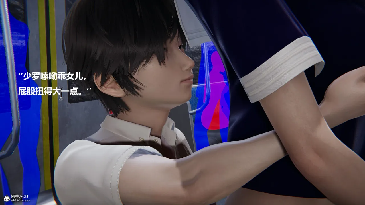 使用催眠戒指幫失憶的爸爸照顧艹媽媽 01-02 - Image 430