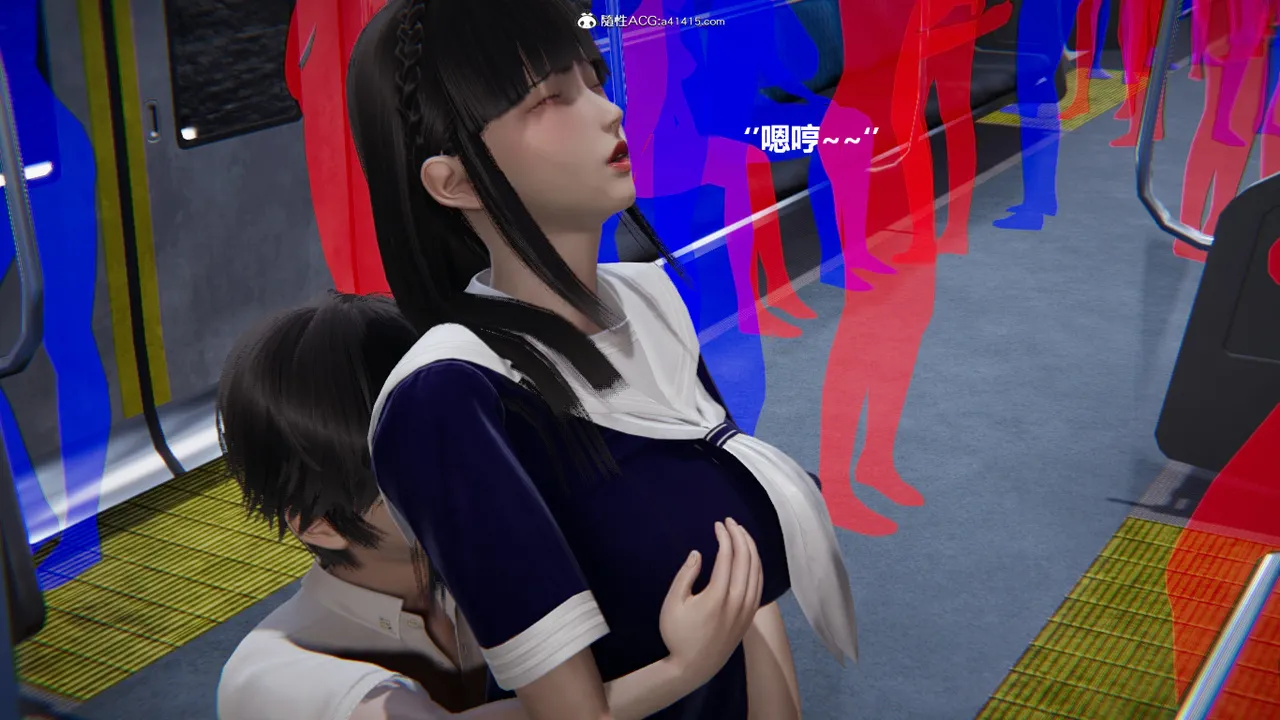 使用催眠戒指幫失憶的爸爸照顧艹媽媽 01-02 - Image 435